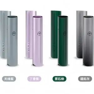 TUTX 主機 替換式霧化煙桿 適用一代電子煙專用煙彈